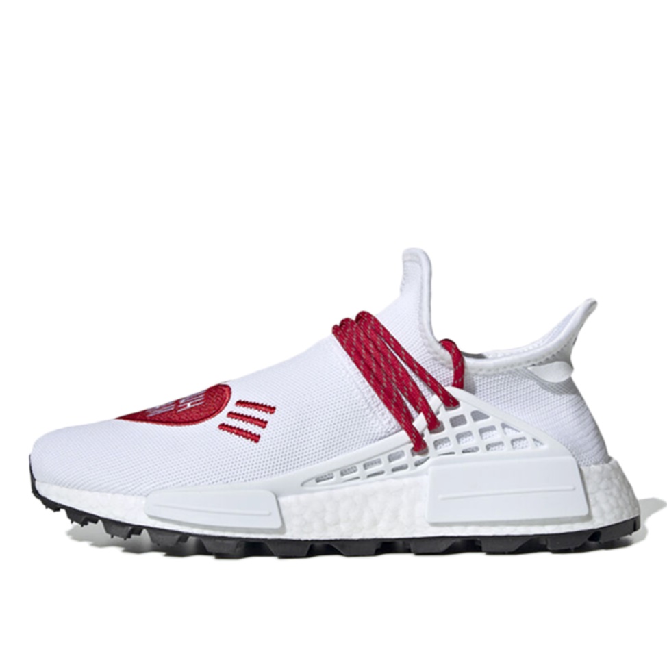 Klekt x Human Made NMD Hu White Red - Click Image to Close