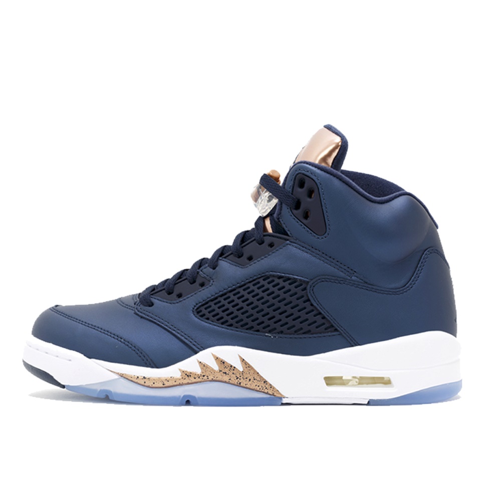 Nike AJ V 5 Retro Bronze Klekt - Click Image to Close