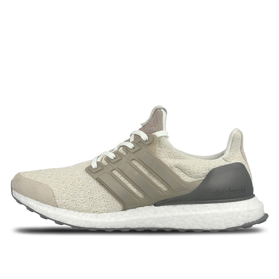 Klekt Ultra Boost SNS Sneakersnstuff Lux Consortium Nude Grey