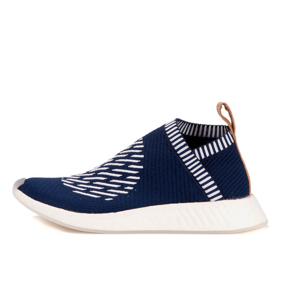 NMD CS2 Primeknit Ronin Stripes Klekt - Click Image to Close