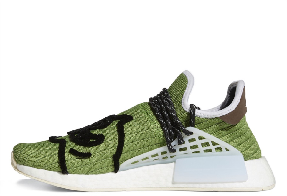 x BBC Ice Cream NMD Hu Running Dog Green Klekt